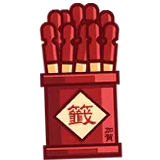 求籤